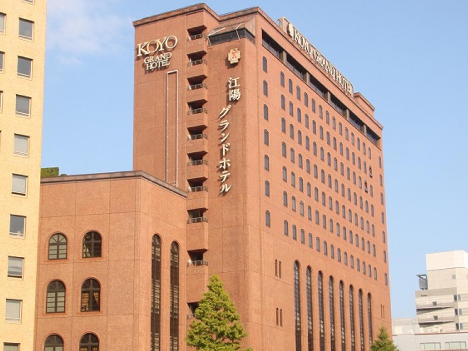 Koyo Grand Hotel Sendai Exterior photo