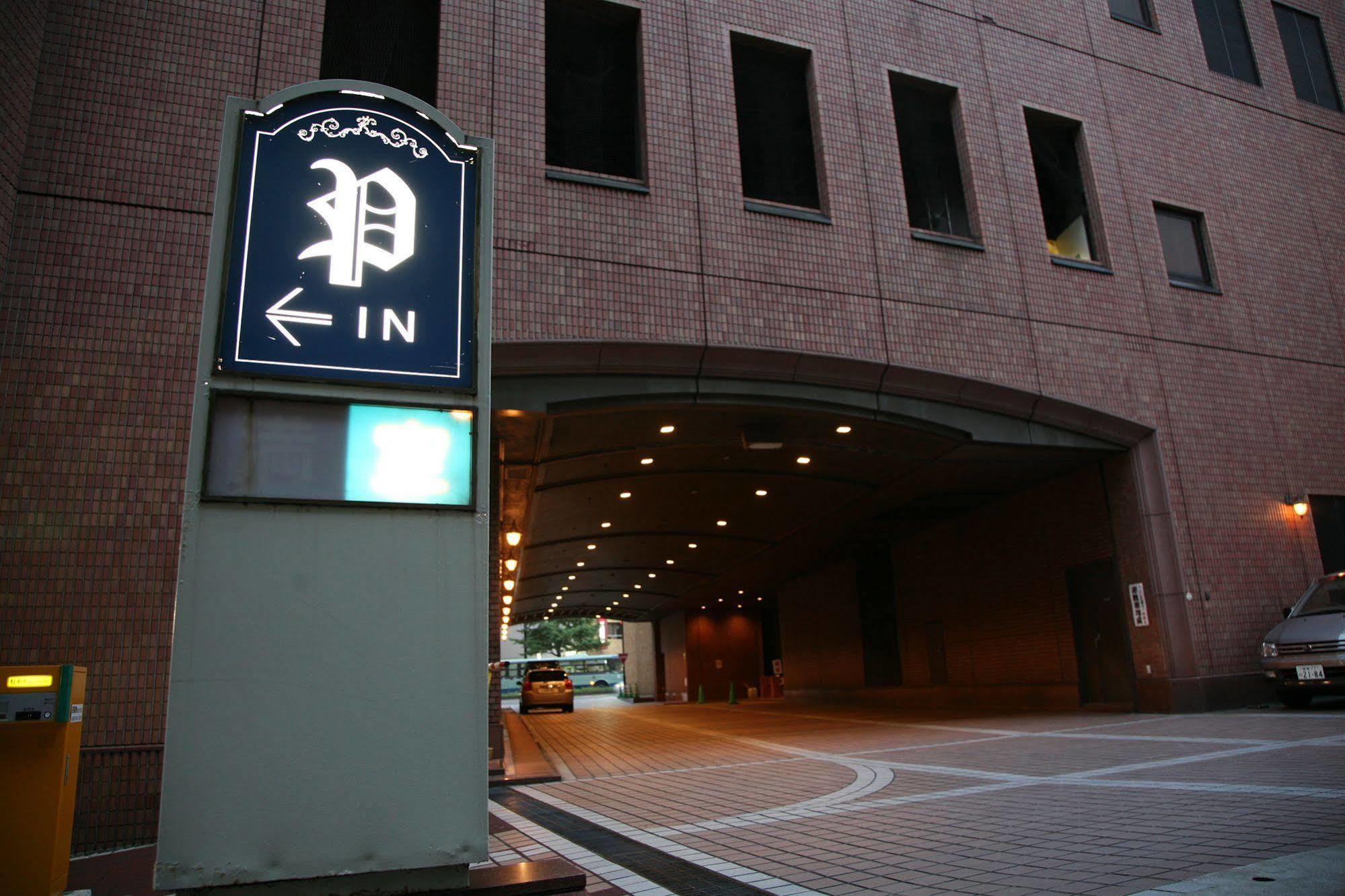 Koyo Grand Hotel Sendai Exterior photo